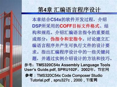 經(jīng)營(yíng)類小游戲陪玩代理 開(kāi)啟個(gè)性化娛樂(lè)創(chuàng)業(yè)新路徑