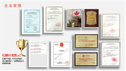 探秘互聯(lián)網(wǎng)廣告代理 從DSP投放到朋友圈廣告的多元業(yè)務