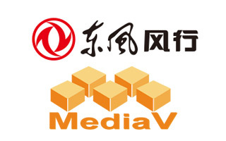 聚勝萬合贏得東風柳汽網絡廣告策劃代理業務 數字營銷新篇章的開啟