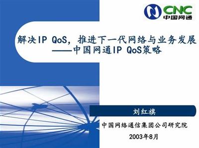 手游代理與廣告代理業務雙軌并行 入門指南與運營策略