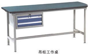 優質工作桌供應商推薦 中山、揭陽、韶關一站式采購首選深圳錦盛五金機械