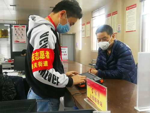 聯防聯控 蓮湖在行動 生活有保障，服務暖人心
